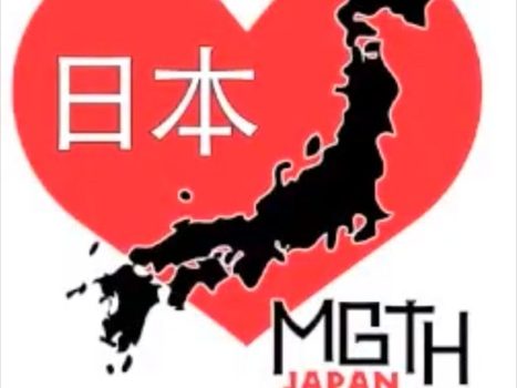 MGTH Japanissa osa 1: esimakua tulevasta!
