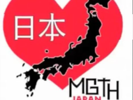 MGTH Japanissa osa 6: iltakonsertin viemää